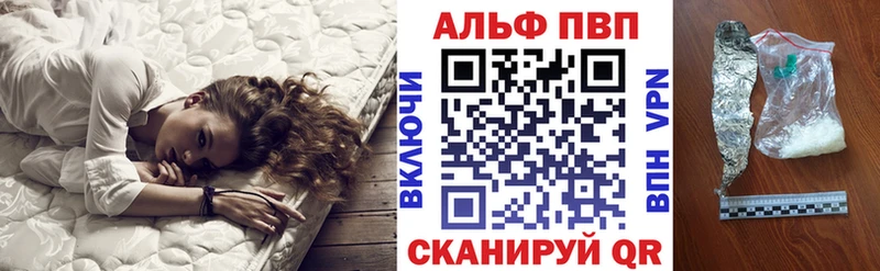 Цена Тогучин СК  МЕФ  КОКАИН  ГАШ  Бошки Шишки 