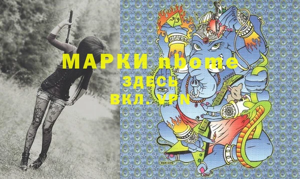 твердый Козловка