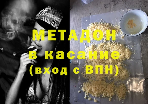 марки lsd Нея