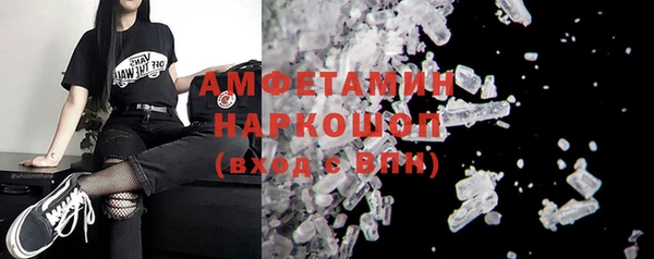 марки lsd Нея
