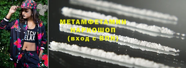 мдма Кодинск