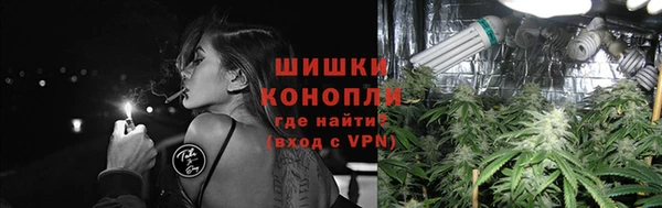 MESCALINE Козельск