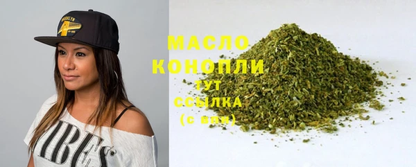 альфа пвп VHQ Нефтекумск