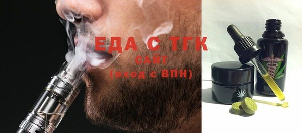 марки lsd Нея
