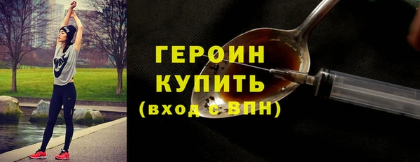 мяу мяу мука Нефтегорск