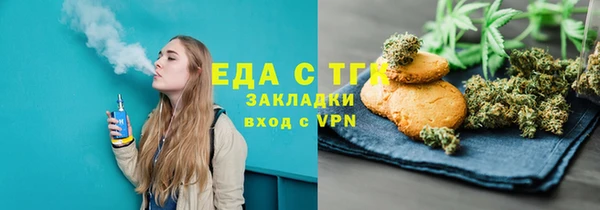 мдма Кодинск