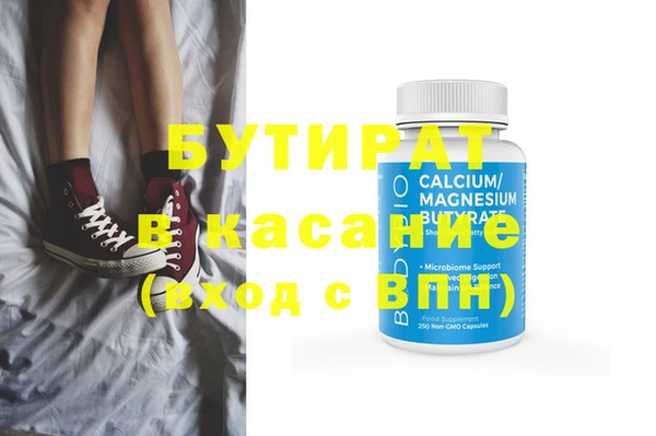 твердый Козловка