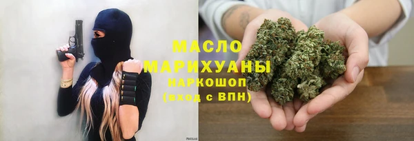 мдма Кодинск