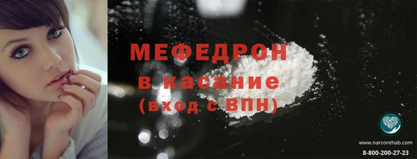 твердый Козловка