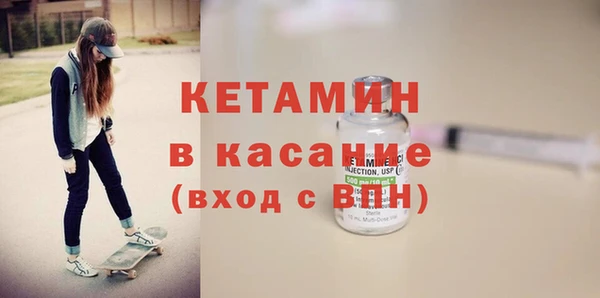 MESCALINE Козельск