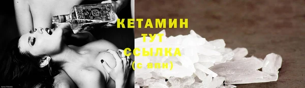 мдма Кодинск