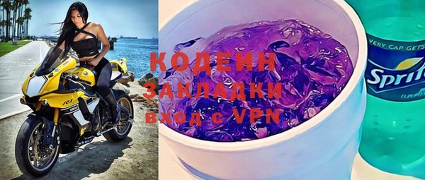 марки lsd Нея