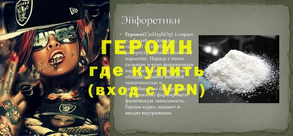 марки lsd Нея