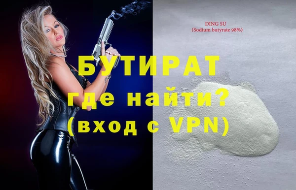 марки lsd Нея