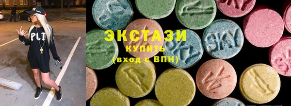 марки lsd Нея