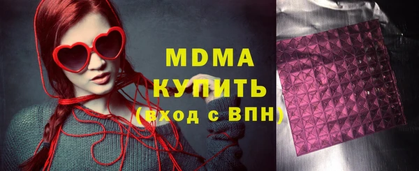марки lsd Нея
