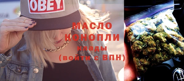 MESCALINE Козельск