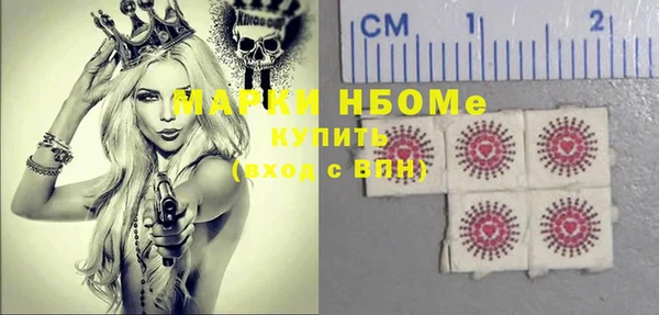 твердый Козловка