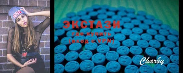 MESCALINE Козельск