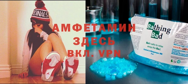 MESCALINE Козельск