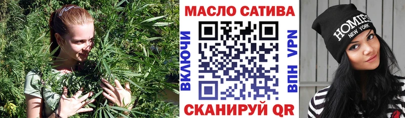 blacksprut рабочий сайт  как найти   Тогучин  Дистиллят ТГК THC oil 